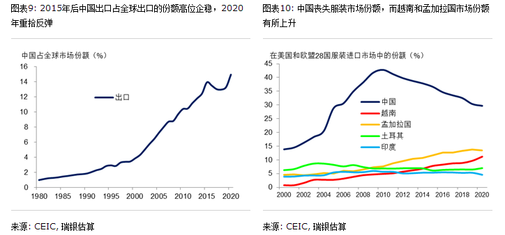 2017废钢最新价格动态，把握变化中的机遇，踏上励志之路
