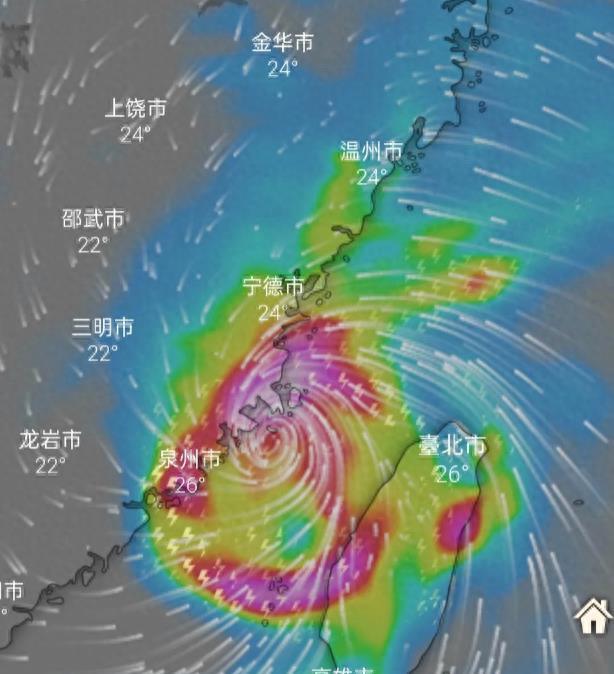 最新台风预报视频,最新台风预报视频——科技引领生活，掌控天气尽在指尖