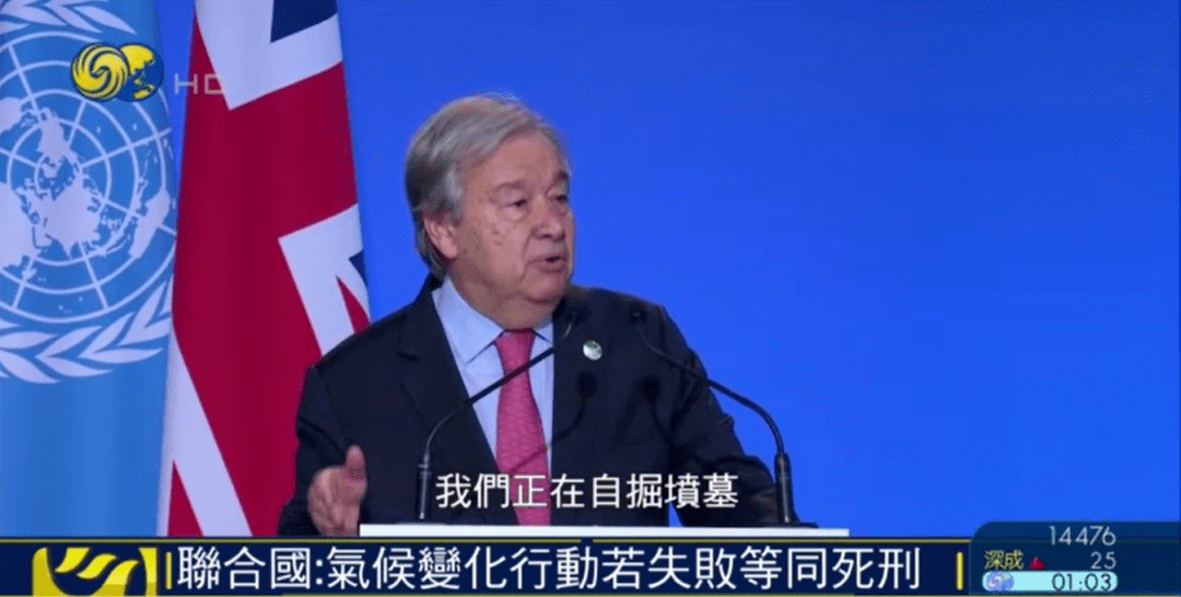朱家甫最新职务调动，时代步伐下的领袖变迁