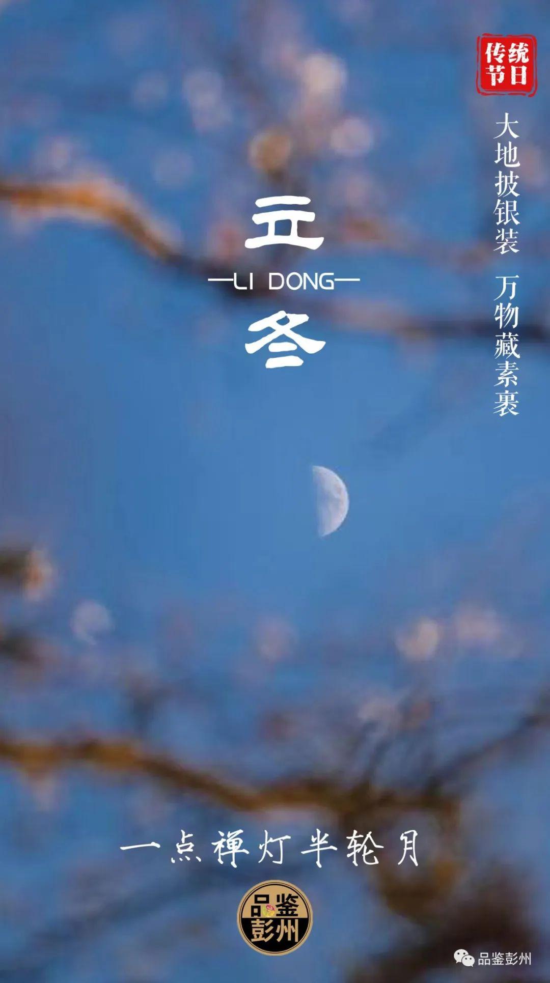 彭州最新招聘信息，自然之旅探寻内心宁静的职位机会