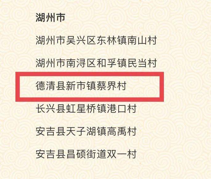 莱州欧泰重工 第115页