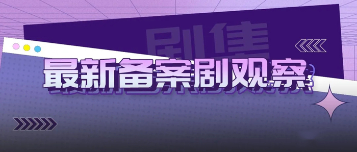 莱州欧泰重工 第114页