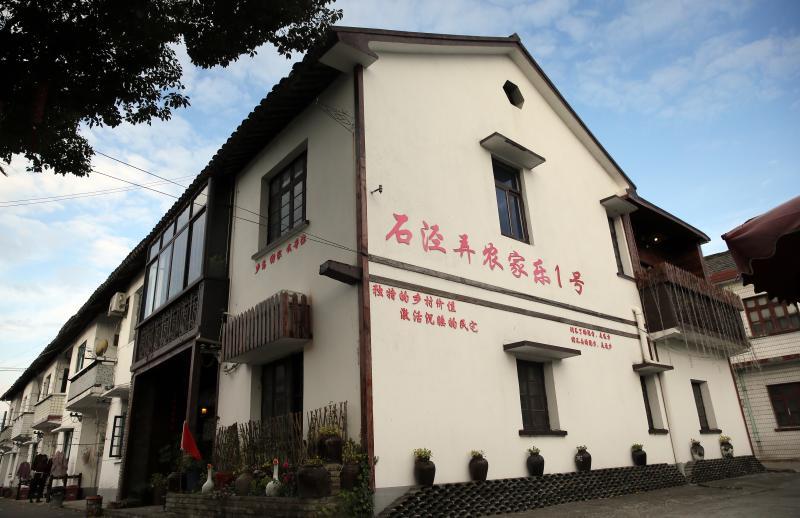 莱州欧泰重工 第111页