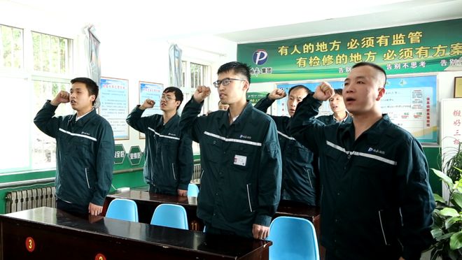 煤矿最新副矿长招聘，开启矿业职业新篇章
