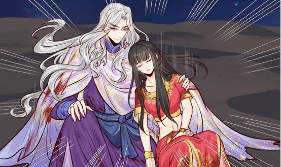 绝色后宫最新章节揭秘，背景、事件与地位的全面展现