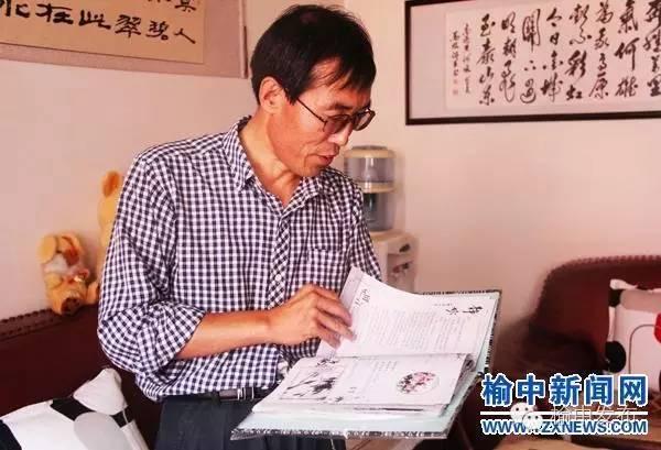 榆中最新新闻速递，不容错过的新鲜资讯！