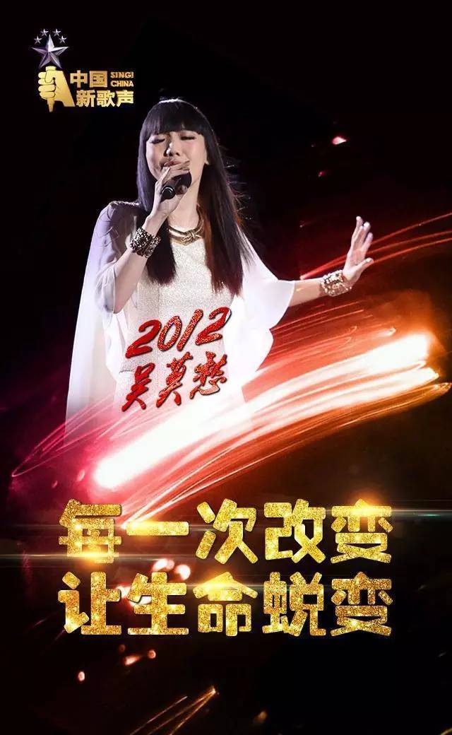 十四郎最新作品蜕变之歌，学习与自信的旋律唱响！