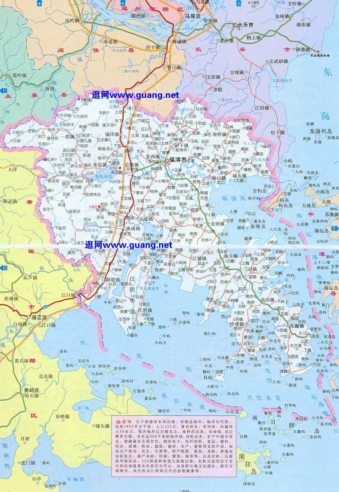 福州最新地图探索，榕城变迁与发展全览