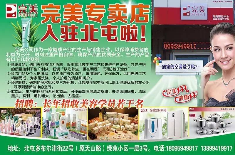 土豆最新去广告版，科技观影，畅享无广告体验