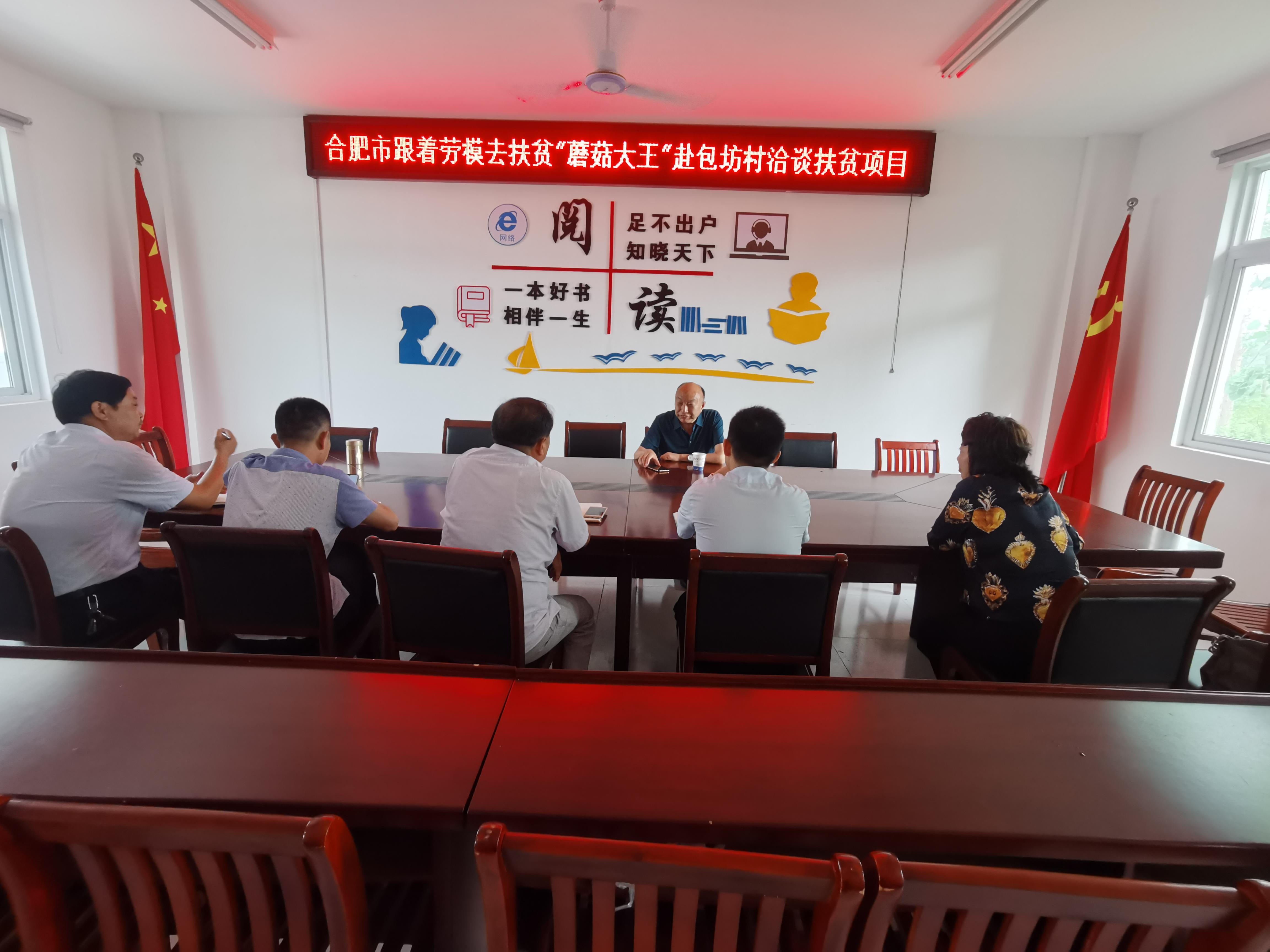 巢湖未来发展最新动态揭秘，城市崭新篇章开启