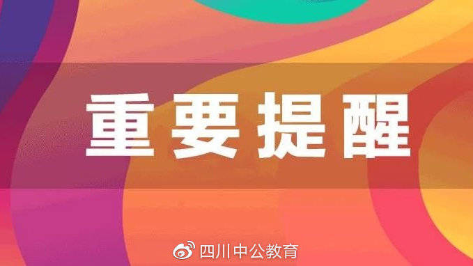 58重庆最新招聘信息揭秘，时代脉搏与人才交响的就业交响乐章