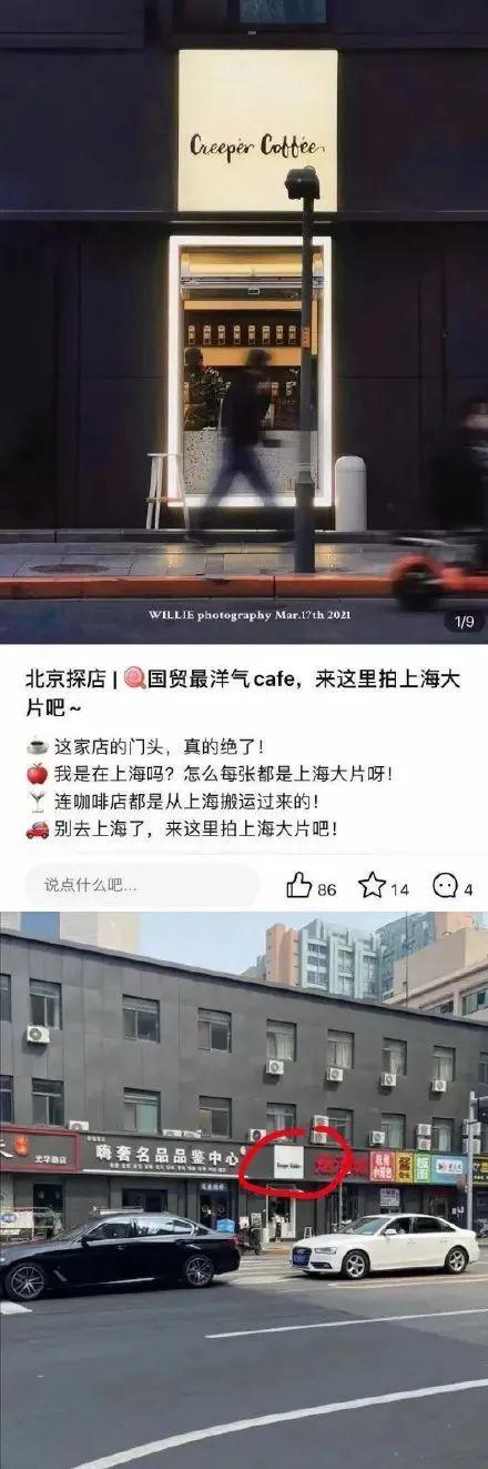 小红书分享，我的冰山女总裁老婆的最新日常