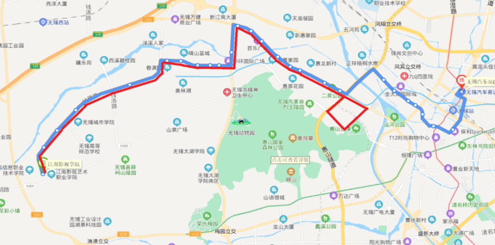 莱州欧泰重工 第70页