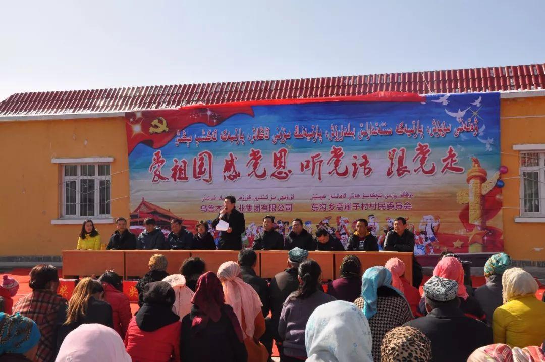 成都市组织部最新公示，学习之旅中的变革与自信成就之源