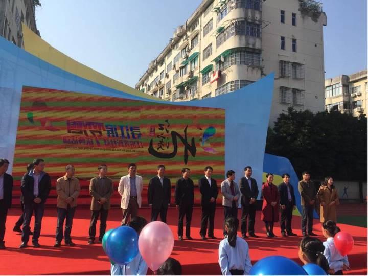 金华市委常委最新名单揭晓，友情故事温暖人心