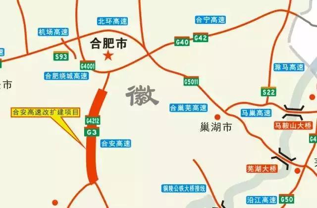 莱州欧泰重工 第65页