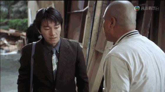 莱州欧泰重工 第63页
