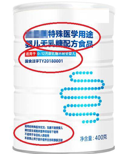 莱州欧泰重工 第62页