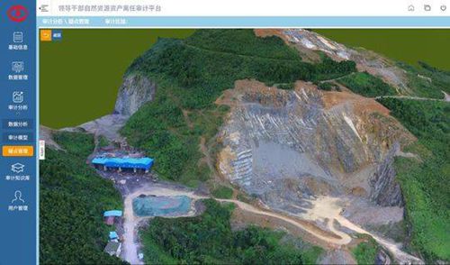 mmm最新消息12月份,Mmm最新消息12月份，探索自然美景的轻松之旅