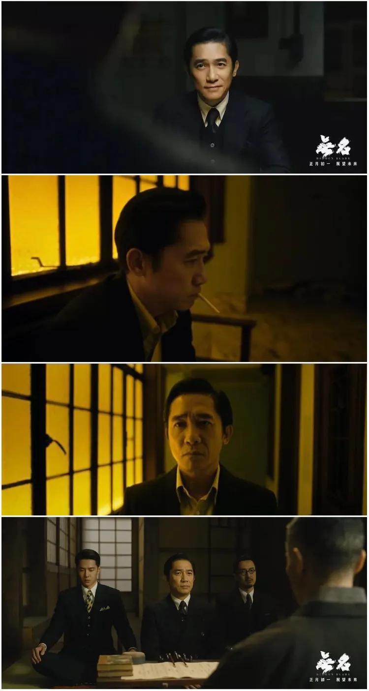 莱州欧泰重工 第58页