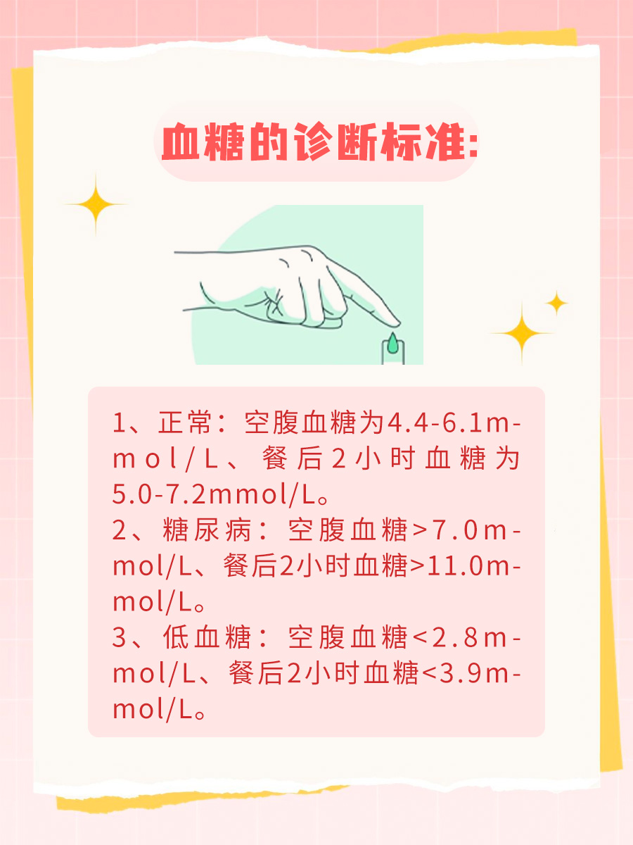 莱州欧泰重工 第56页