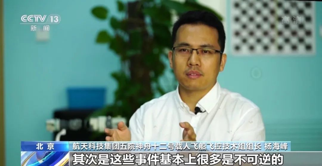 内蒙古王波的最新动态，励志故事照亮人生之路。