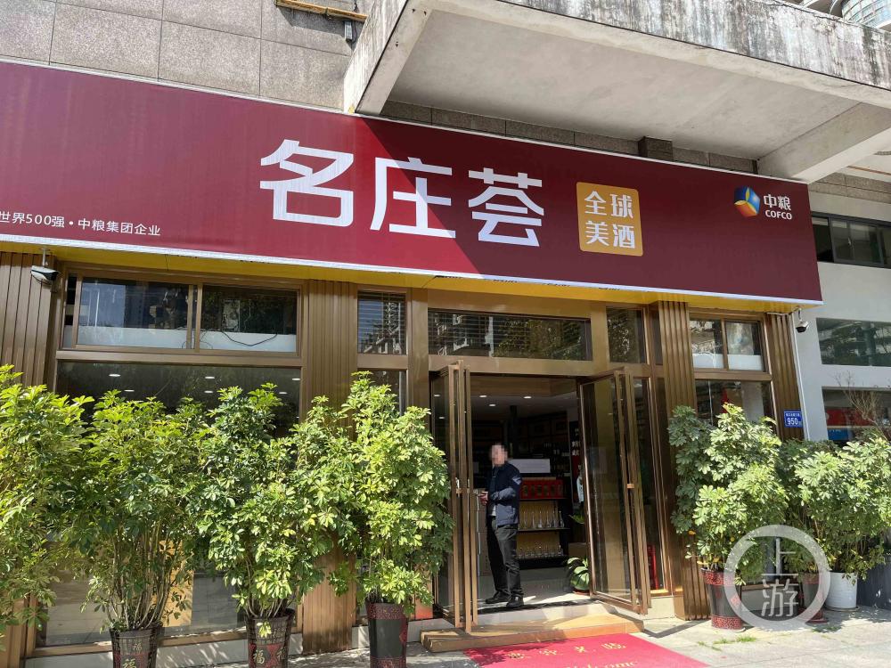 最新款手机店门头图片，科技前沿，感受未来手机的魅力