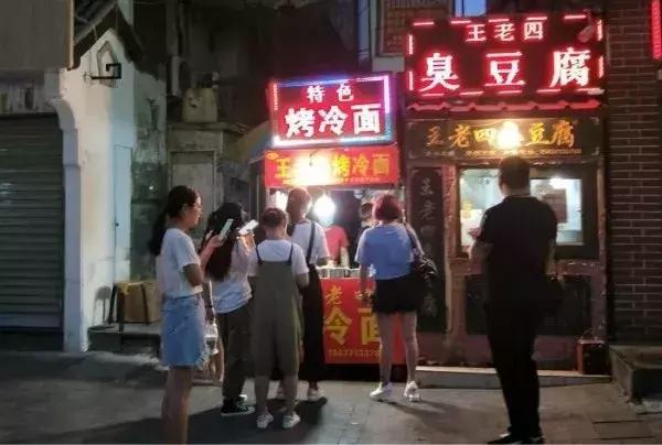 小巷美食之旅