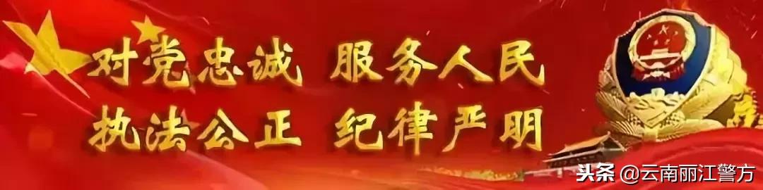 莱州欧泰重工 第44页