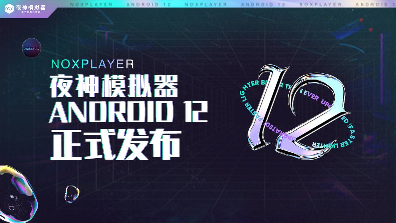 莱州欧泰重工 第37页