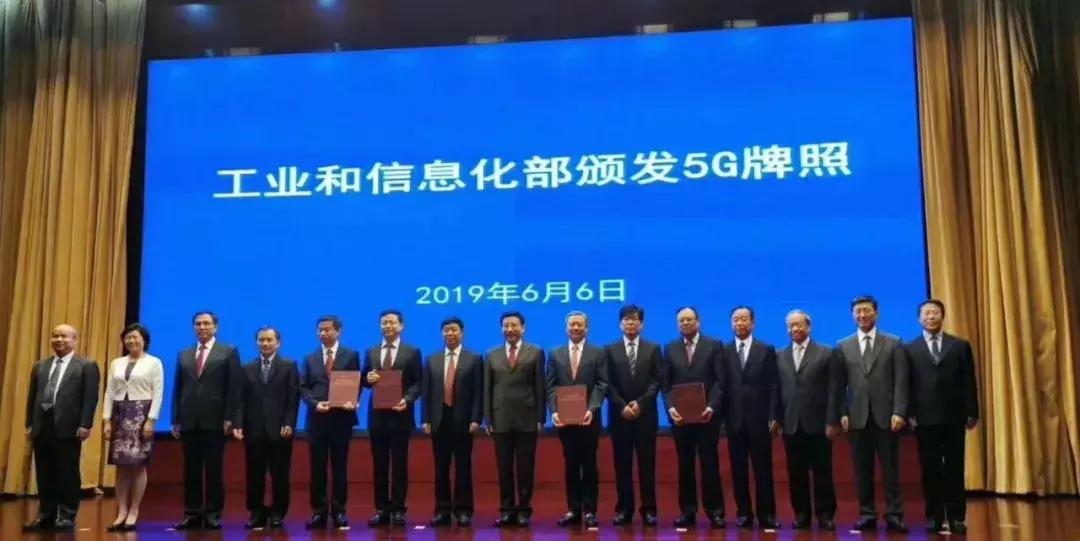 广电国网最新消息,📣广电国网最新消息大揭秘！📣