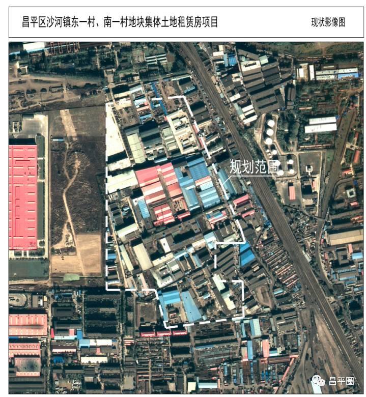 搅拌装载机 第37页