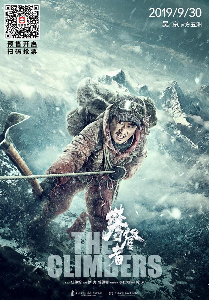 城地股份最新动态，温馨友情故事同步更新