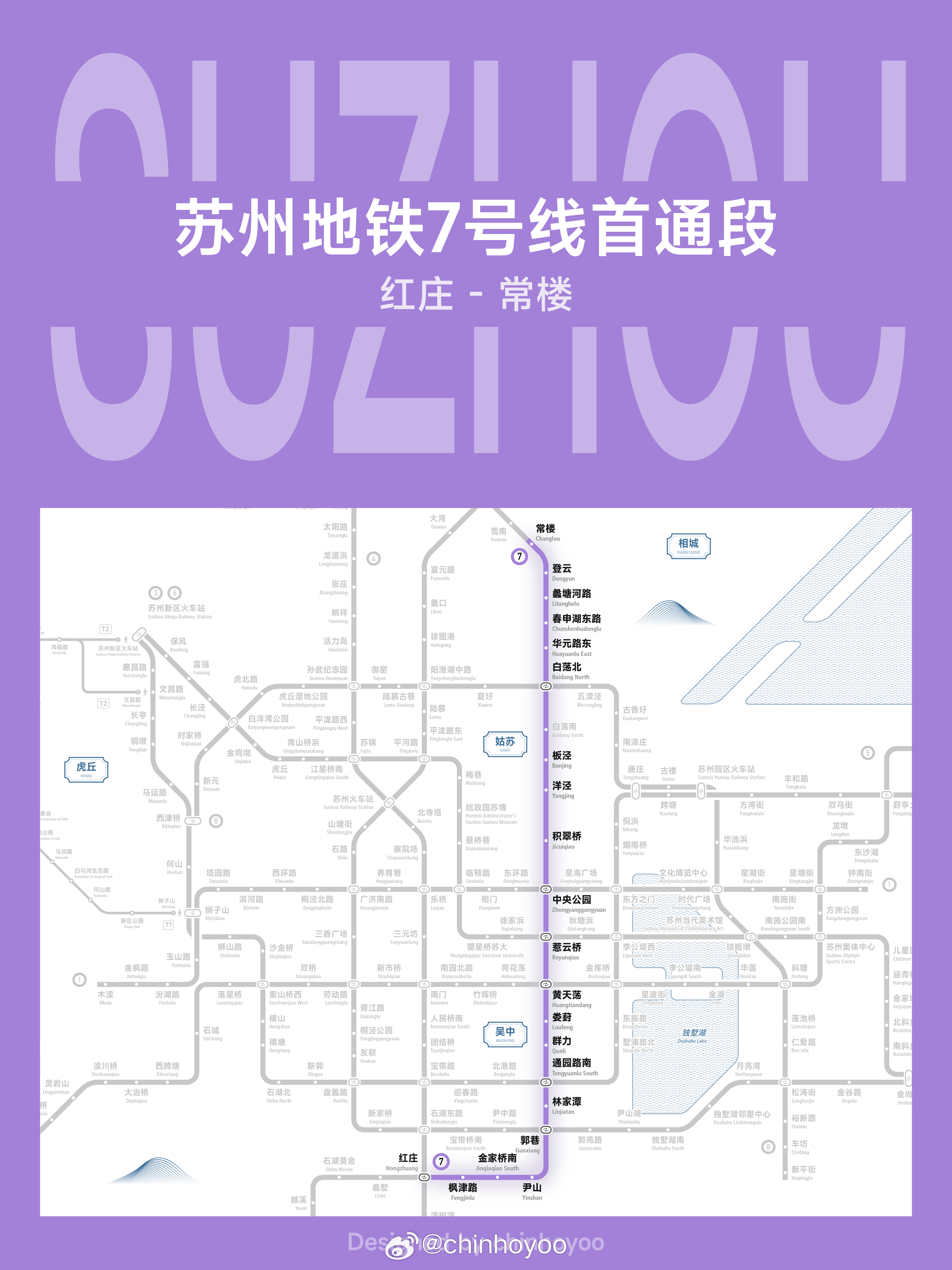 搅拌装载机 第25页
