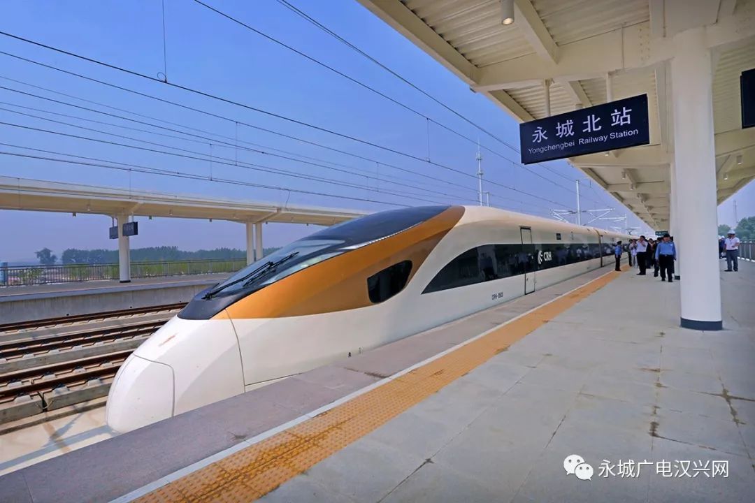 搅拌装载机 第24页