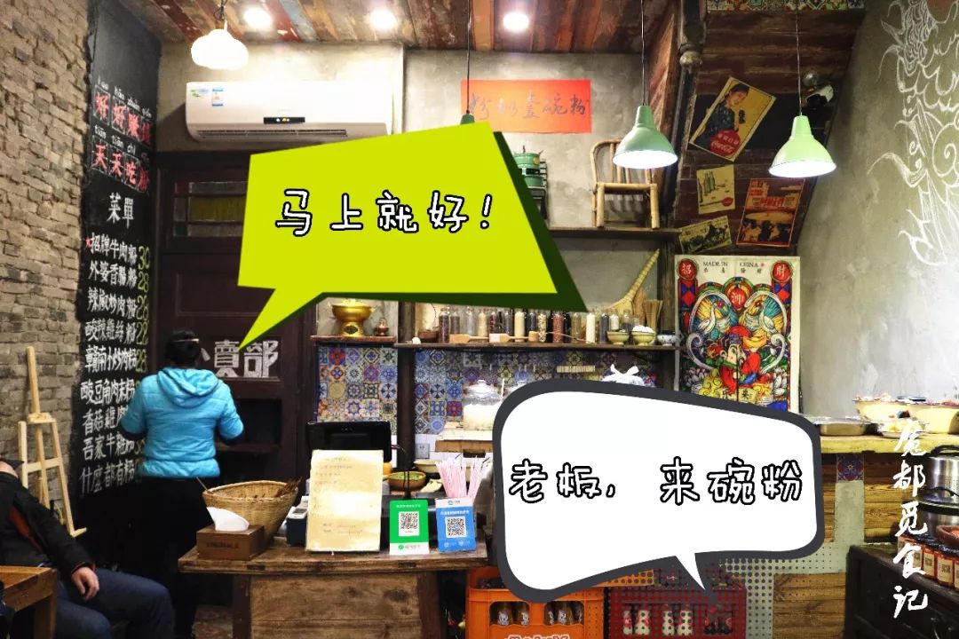 喝水撑大肚子最新探索，小巷特色小店的美食冒险