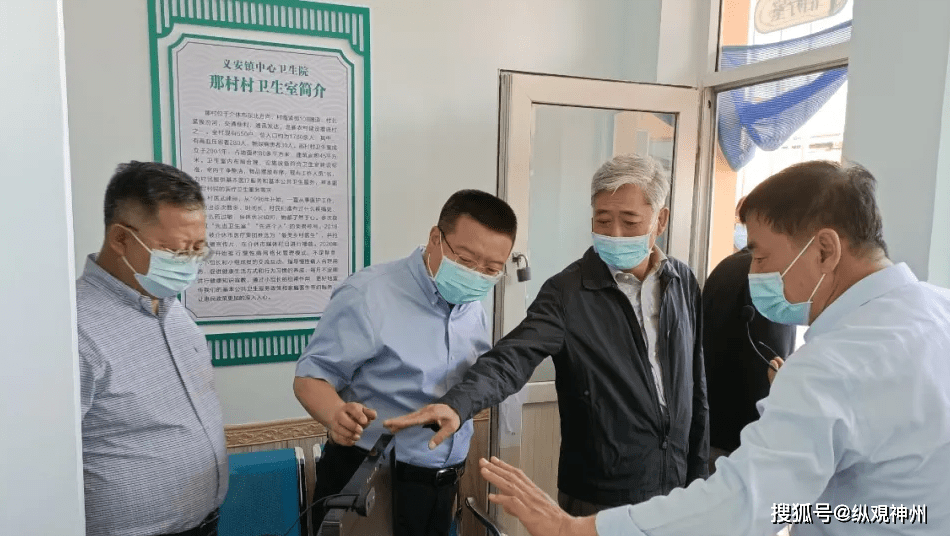 吉林王炜最新动态及技能提升与任务完成指南（初学者/进阶用户必看）