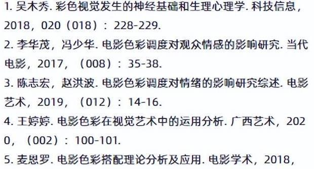 最新热门家庭伦理片深度剖析与观点阐述