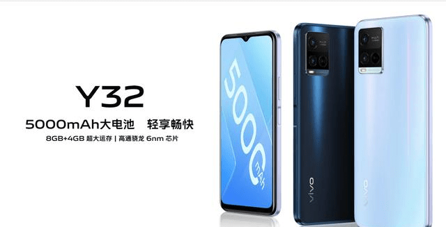 Vivoy最新款手机报价汇总，热门vivo手机价格一览