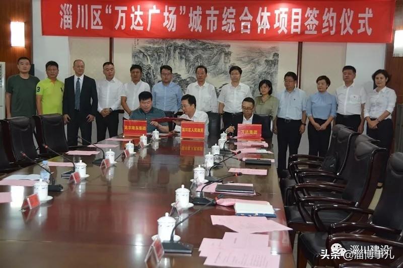 葫芦岛隆东广场最新详细指南与步骤介绍