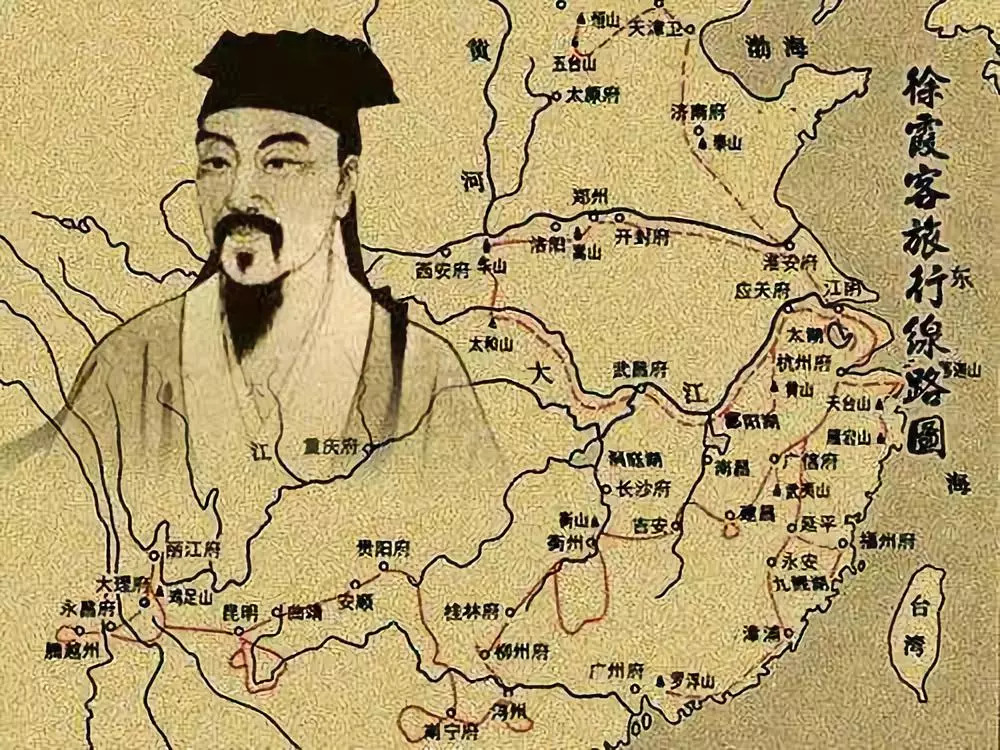 徐霞客梦东方最新动态揭秘，探寻未来的旅游新纪元奇迹