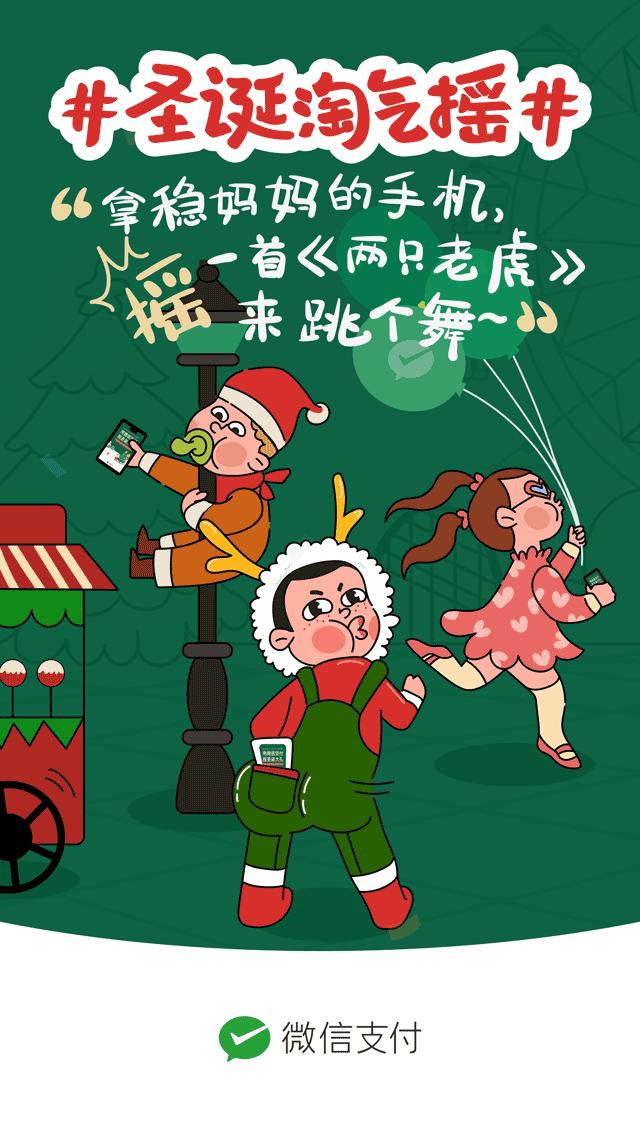 治愈之旅探索自然美景