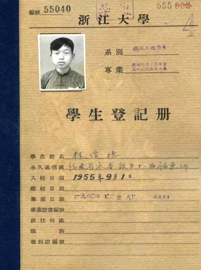 赤脚医生补助政策详解，最新补助措施及步骤指南（初学者与进阶用户共参考）