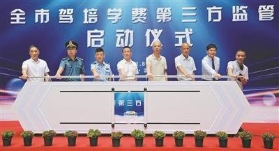 科技重塑驾驶考试，智能新时代驾考新闻速递